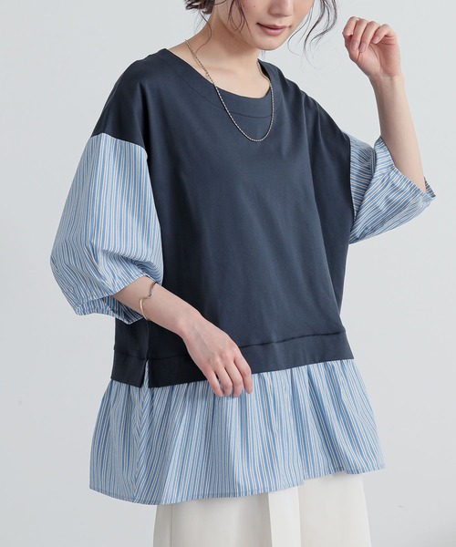 n'OrLABEL（ノアールレーベル）の「異素材ストライプペプラムカットソー（Tシャツ/カットソー・レディース・杢グレー/ベージュ/ネイビー/チャコール・1/2）」の7枚目の写真