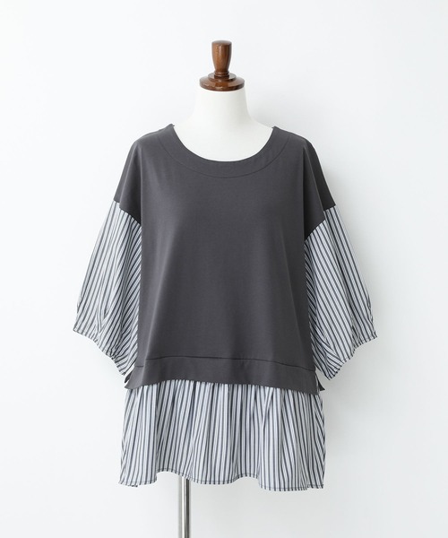 n'OrLABEL（ノアールレーベル）の「異素材ストライプペプラムカットソー（Tシャツ/カットソー・レディース・杢グレー/ベージュ/ネイビー/チャコール・1/2）」の22枚目の写真