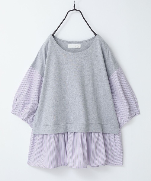 n'OrLABEL（ノアールレーベル）の「異素材ストライプペプラムカットソー（Tシャツ/カットソー・レディース・杢グレー/ベージュ/ネイビー/チャコール・1/2）」の14枚目の写真