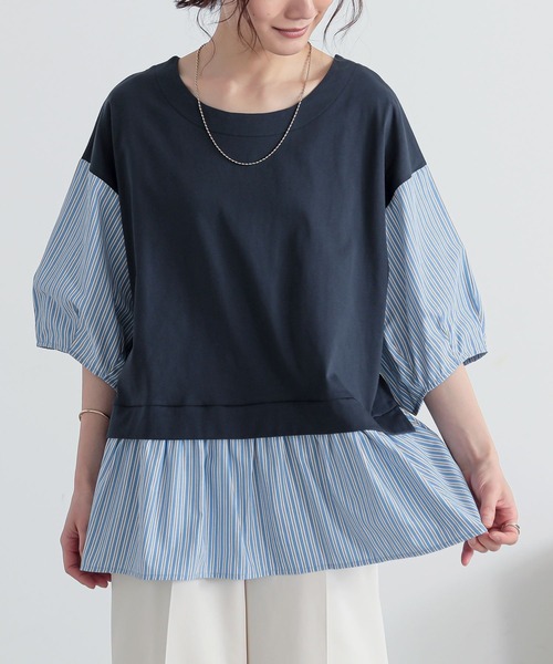 n'OrLABEL（ノアールレーベル）の「異素材ストライプペプラムカットソー（Tシャツ/カットソー・レディース・杢グレー/ベージュ/ネイビー/チャコール・1/2）」の6枚目の写真