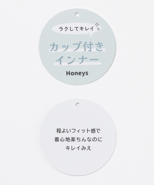 Honeys（ハニーズ）の「カップ付キャミソール（キャミソール・レディース・ブラック/ピンク/ホワイト/レッド・L/M/S）」の5枚目の写真