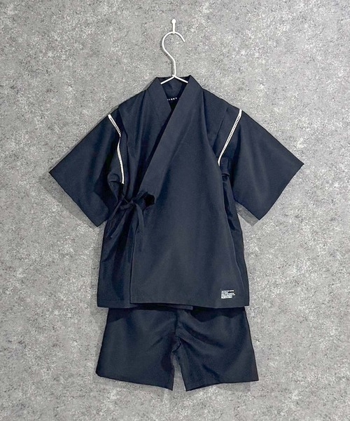 SHISKY(シスキー)の「SHISKY / シスキー 綿タッチ 接触冷感 甚平 半袖 キッズ(浴衣・キッズ・グリーン/パープル/ネイビー/チャコール/グレー/ブラック・110/120/130/140/150/160)」の1枚目の写真