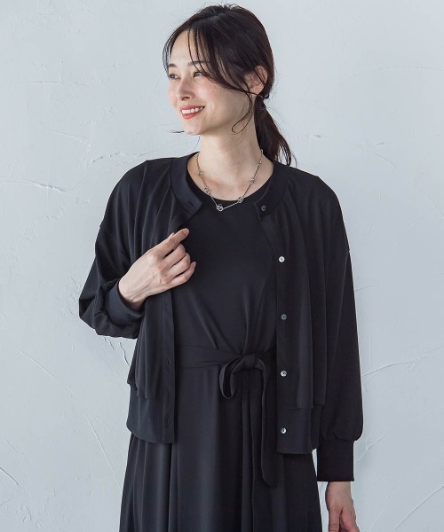 LAUTREAMONT（ロートレアモン）の「【WEB限定】ひやさらシワレスライトカーディガン≪洗濯機で洗える≫（カーディガン/ボレロ・レディース・ブラック/ブルー/ネイビー/ベージュ・9号）」の2枚目の写真