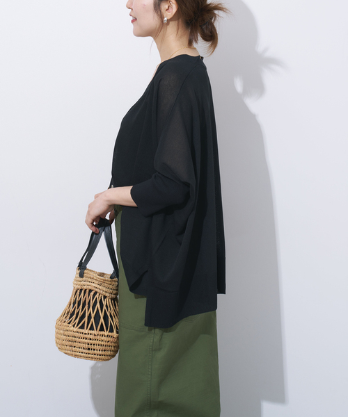 JOURNAL STANDARD relume（ジャーナルスタンダード　レリューム）の「シアードルマンカーディガン（カーディガン/ボレロ・レディース・ホワイト系その他/ブラウン/レッド/ブラック・FREE）」の10枚目の写真