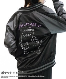ポケットモンスター | 【完売】TVアニメ「ポケットモンスター」ポケモン ゲンガー スカジャン(スカジャン)
