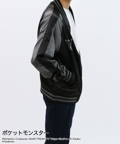 【最新】ポケモン ゲンガー スカジャン 黒 TVアニメ「ポケットモンスター」ポケモン ゲンガー スカジャン