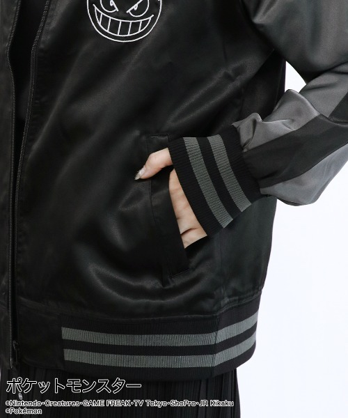 ポケットモンスター（ポケットモンスター）の「【完売】TVアニメ「ポケットモンスター」ポケモン ゲンガー スカジャン（スカジャン・メンズ・ブラック・L/M/LL）」の22枚目の写真