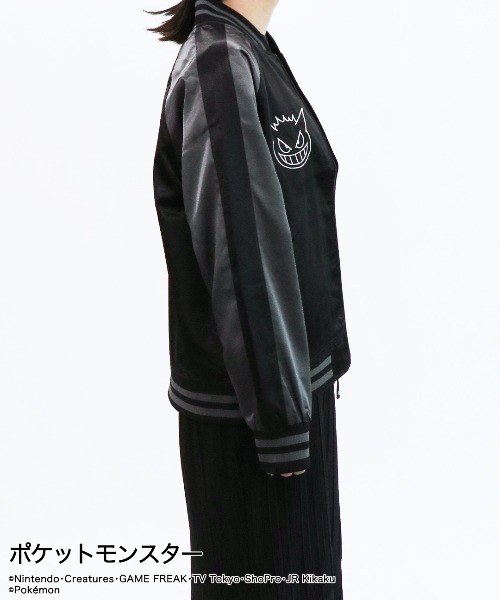 TVアニメ「ポケットモンスター」ポケモン ゲンガー スカジャン