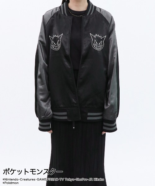 ポケモン スカジャン 転売問題のポケモン金銀「ホウオウ・ルギア」スカジャン再販決定