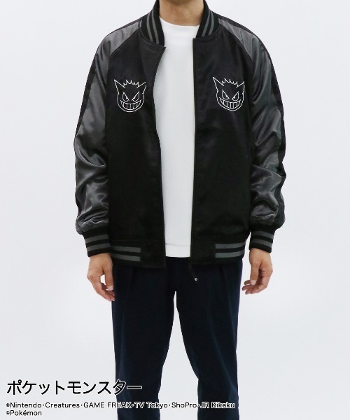 ゲンガー スカジャン M 新品】ゲンガー スカジャン ポケモン Black 刺繍 - メルカリ