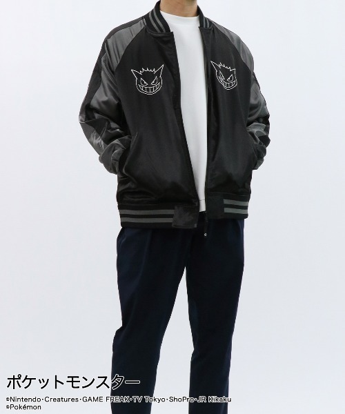 TVアニメ「ポケットモンスター」ポケモン ゲンガー スカジャン