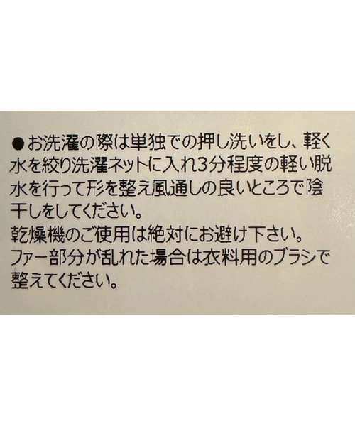 Nine Tailor（ナインテイラー）の「Nine Tailor Dill Cap (N-1545)（キャップ・メンズ・ブラック・FREE）」の11枚目の写真