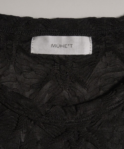 MUHET(ミュエータ)の「lace jacquard t-shirt / レースジャガードTシャツ(Tシャツ/カットソー・レディース・ブラウン/ブラック・FREE)」の18枚目の写真