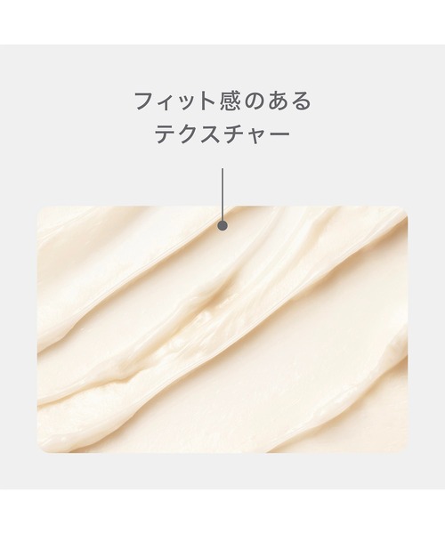 BIOHEAL BOH(バイオヒールボ)の「プロバイオダーム 3Dリフティングクリーム(美容液/オイル/クリーム・レディース・その他・FREE)」の3枚目の写真