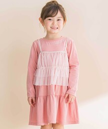 Noeil aime BeBe（ノイユエイムベベ）の「ラメチュールキャミｘ天竺ワンピースセット（ワンピース）」