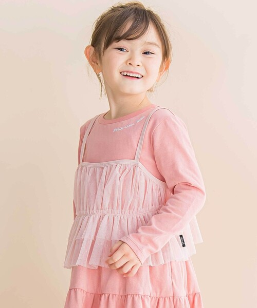 Noeil aime BeBe（ノイユエイムベベ）の「ラメチュールキャミｘ天竺ワンピースセット（ワンピース・キッズ・ブルー/ピンク・120cm/110cm/100cm/130cm）」の14枚目の写真