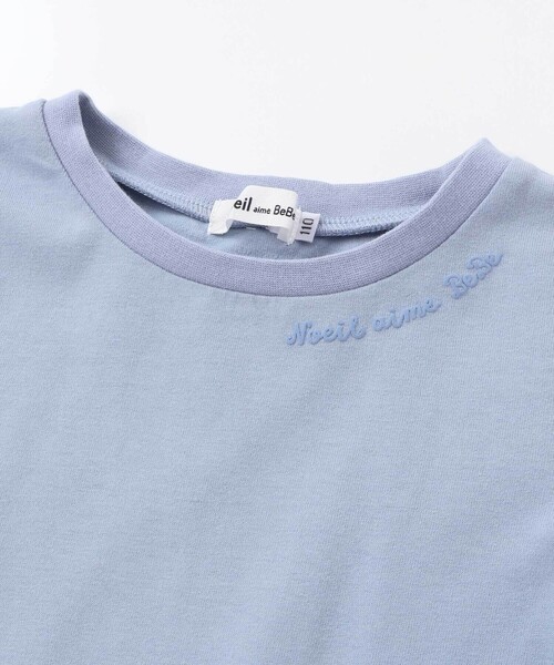 Noeil aime BeBe（ノイユエイムベベ）の「ラメチュールキャミｘ天竺ワンピースセット（ワンピース・キッズ・ブルー/ピンク・120cm/110cm/100cm/130cm）」の19枚目の写真