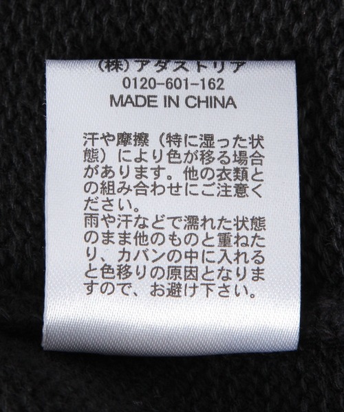 studio CLIP(スタディオクリップ)の「サーモバックリボンハット(ハット・レディース・ブラック/ナチュラル・FREE)」の10枚目の写真