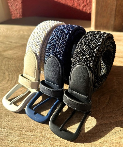 セール】凄く伸びる 編み込み MIXゴムメッシュベルト OUTDOOR PRODUCTS