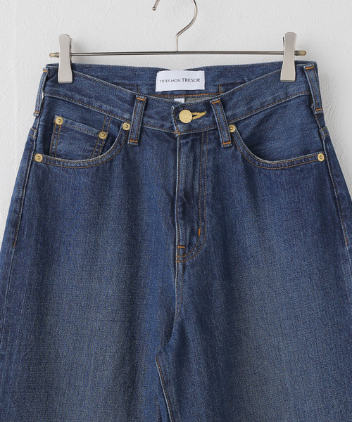 TU ES MON TRESOR/トゥ エ モン トレゾア】The Topaz Jean（デニム