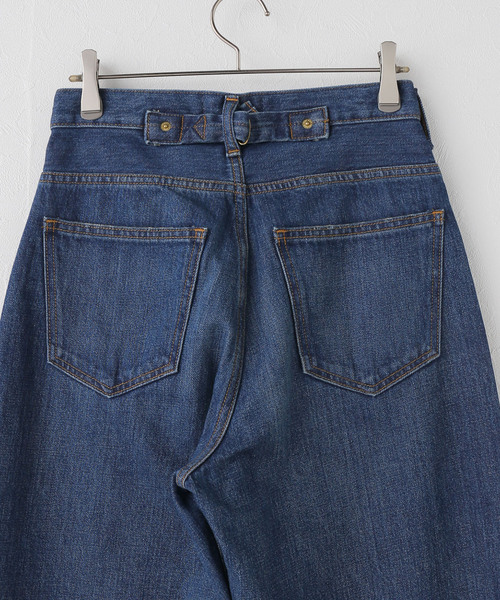 TU ES MON TRESOR/トゥ エ モン トレゾア】The Topaz Jean