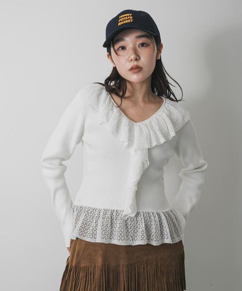 セール】『洗濯可』フリルレースフレアスリーブニット（ニット