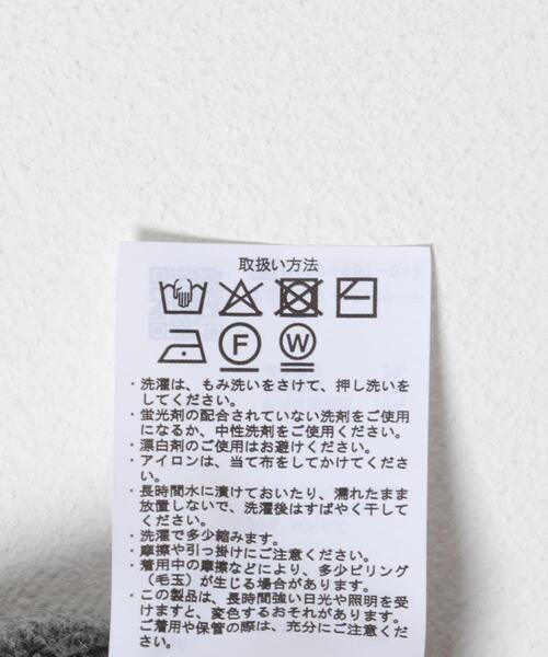 ITEMS URBANRESEARCH（アイテムズ アーバンリサーチ）の「サイドスリットニットプルオーバー（ニット/セーター・レディース・チャコールグレー/オレンジ/グリーン系その他/ブルー・FREE）」の22枚目の写真