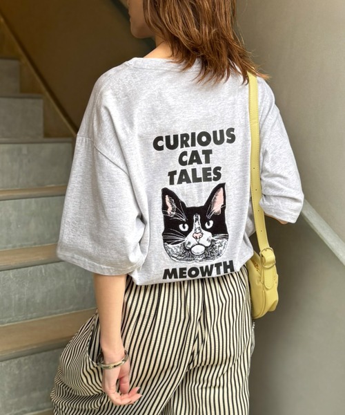 Java(ジャバ)の「《JaVaジャバコラボ》アニマルサガラ刺繍ワッペン付き 綿100%半袖Tシャツ(Tシャツ/カットソー・メンズ・杢グレー/チャコールグレー/ベージュ・SMALL/MEDIUM/LARGE)」の21枚目の写真