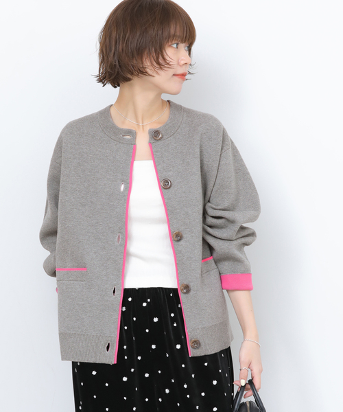 ダブルニットコントラストカーディガン（カーディガン/ボレロ