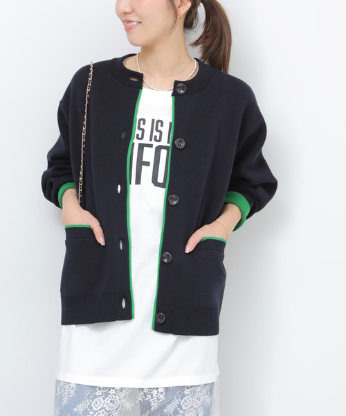 ダブルニットコントラストカーディガン（カーディガン/ボレロ