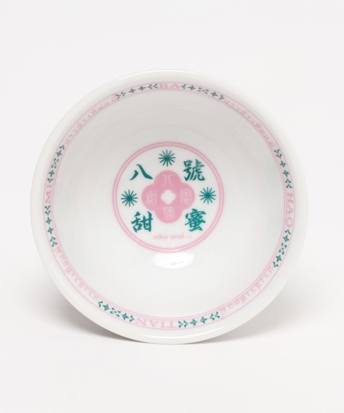 niko and...(ニコアンド)の「【バー・ハオ・ティアン・ミー】コラボ 小椀(食器・レディース・その他1・0)」の9枚目の写真