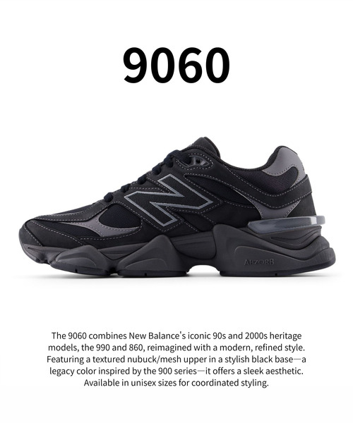 NEW BALANCE(ニューバランス)の「NEW BALANCE U906079E(スニーカー・メンズ・ブラック・26cm/26.5cm/27cm/27.5cm/28cm)」の1枚目の写真