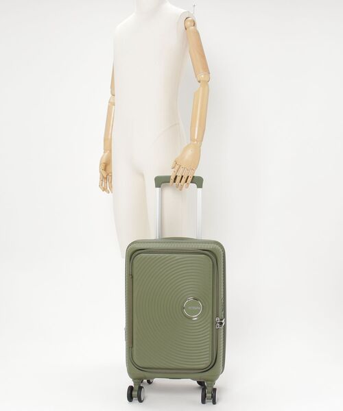 AMERICAN TOURISTER(アメリカンツーリスター)の「アメリカンツーリスター CURIO スピナー55/20 EXP ブックオープニング カーキ(スーツケース/キャリーバッグ・レディース・カーキ・S)」の4枚目の写真
