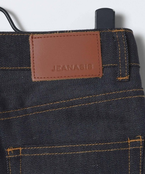 JEANASIS（ジーナシス）の「リジットストレートデニム/646767（デニムパンツ・レディース・ネイビー・MEDIUM/SMALL）」の7枚目の写真