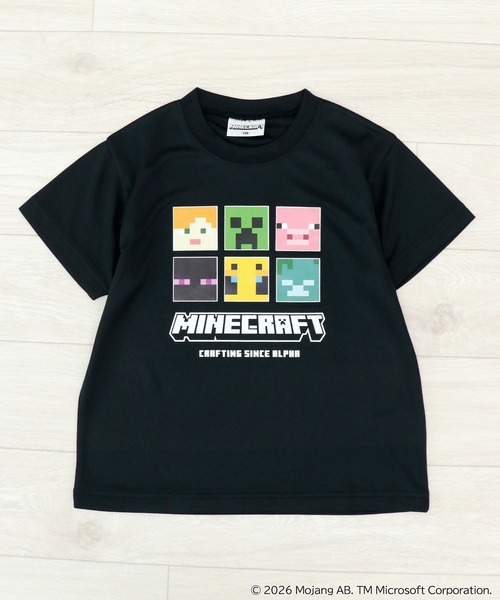RUGGEDWORKS（ラゲッドワークス）の「《マインクラフト》 キッズ 半袖 Tシャツ（Tシャツ/カットソー・キッズ・ブラック/グリーン・140/130/120）」の8枚目の写真