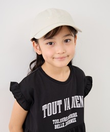 Champion（チャンピオン）の「【KIDS】【Champion/チャンピオン別注】Long visor cap/遮熱・リンクコーデ（サンバイザー）」