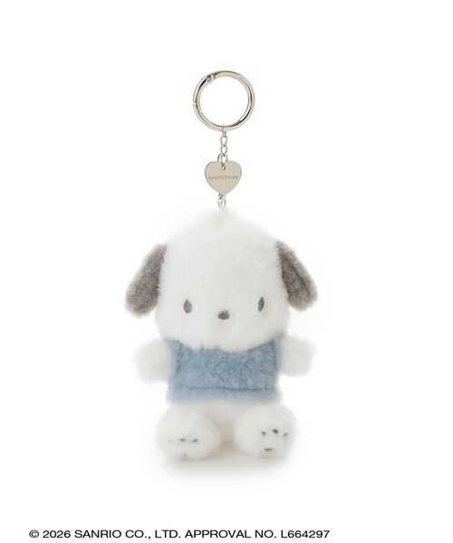 sanrio house(サンリオハウス)の「sanrio house オリジナルぬいぐるみチャーム(キーケース/キーアクセサリー・レディース・その他4/その他7/その他9/その他6/その他2/その他3/その他5/その他11/その他8/その他10/その他15/その他16/その他12・F)」の6枚目の写真