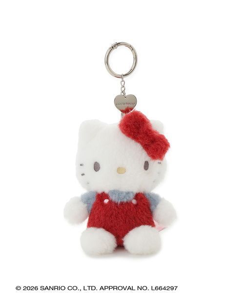 sanrio house オリジナルぬいぐるみチャーム（キーケース/キー