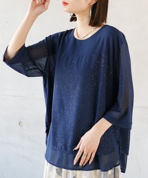 レイヤード風大人のラメシアートップス