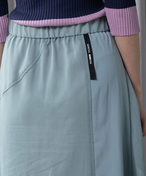 MARECHAL TERRE(マルシャルテル)の「コンビネーションデザインスカート(スカート・レディース・ネイビー/セージグリーン/ライトベージュ/ブラック・MEDIUM)」の22枚目の写真