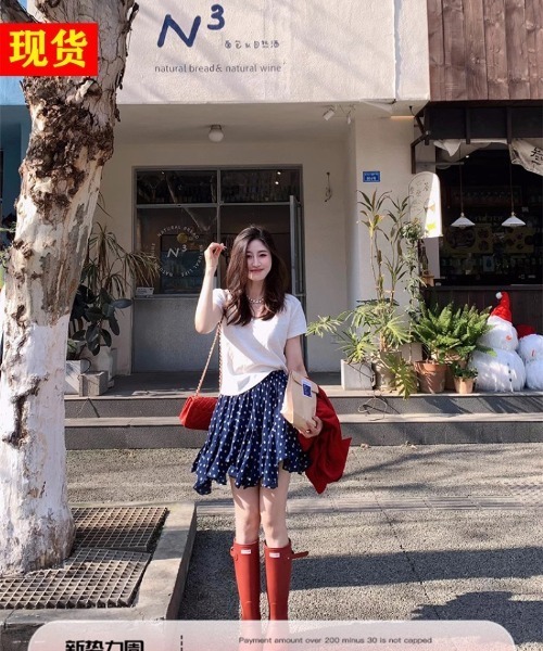 Ritzy(リッツィー)の「ドット柄 ラッフルスカート(スカート・レディース・ネイビー・M)」の3枚目の写真