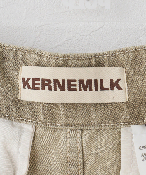 KERNEMILK（カーネミルク）の「KERNEMILK/カーネミルク Karli Jeans（デニムパンツ・レディース・ベージュ・34）」の9枚目の写真