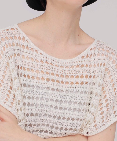 DRESSLAVE(ドレスレイブ)の「eyelet fringe knit pullover(アイレットフリンジニットプルオーバー)(ニット/セーター・レディース・イエロー/ホワイト・38)」の5枚目の写真