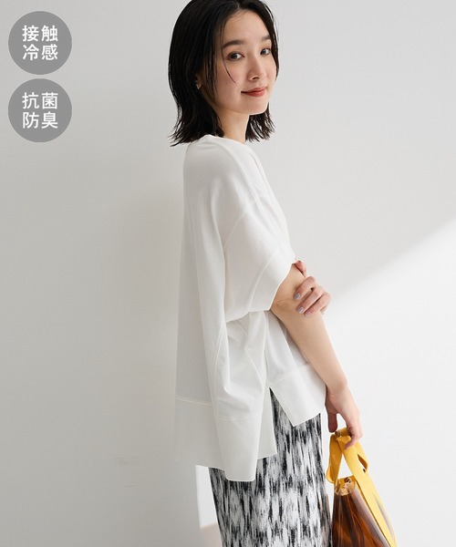 Green　Parks（グリーンパークス）の「【接触冷感・抗菌防臭】楽しゃれカットプルオーバー（Tシャツ/カットソー・レディース・カーキ/サックスブルー/ブラック/イエロー/オフホワイト・FREE）」の2枚目の写真