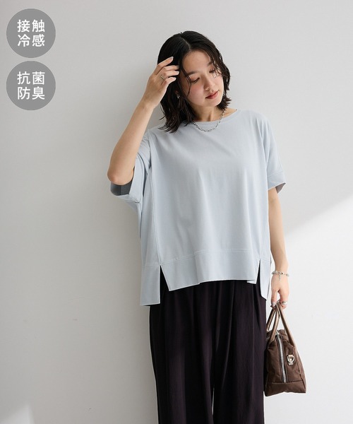 Green　Parks（グリーンパークス）の「【接触冷感・抗菌防臭】楽しゃれカットプルオーバー（Tシャツ/カットソー・レディース・カーキ/サックスブルー/ブラック/イエロー/オフホワイト・FREE）」の4枚目の写真