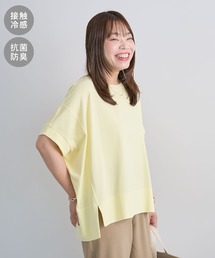【接触冷感・抗菌防臭】楽しゃれカットプルオーバー