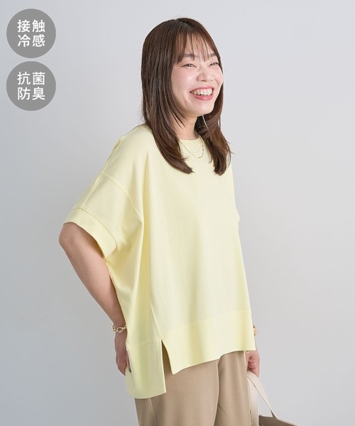 Green　Parks（グリーンパークス）の「【接触冷感・抗菌防臭】楽しゃれカットプルオーバー（Tシャツ/カットソー・レディース・カーキ/サックスブルー/ブラック/イエロー/オフホワイト・FREE）」の5枚目の写真