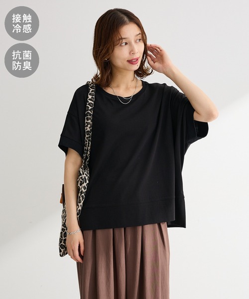 Green　Parks（グリーンパークス）の「【接触冷感・抗菌防臭】楽しゃれカットプルオーバー（Tシャツ/カットソー・レディース・カーキ/サックスブルー/ブラック/イエロー/オフホワイト・FREE）」の3枚目の写真