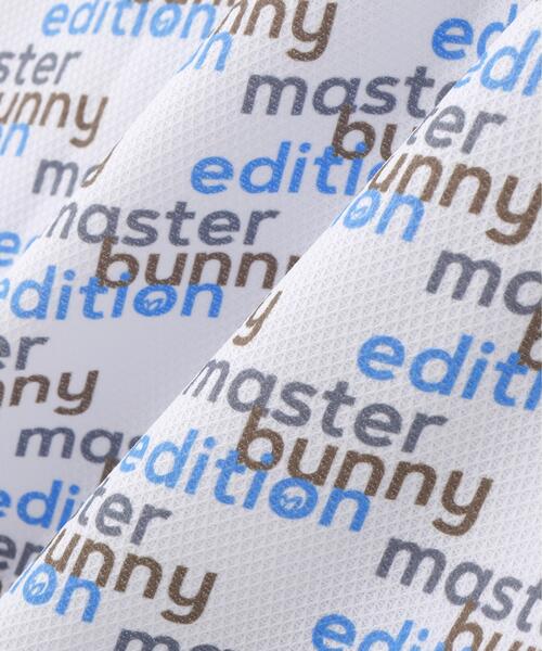 MASTER BUNNY EDITION(マスターバニーエディション)の「【MASTER BUNNY EDITION】リサイクルメッシュ半袖ハイネックカットソー(Tシャツ/カットソー・メンズ・ブラック/ベージュ/ホワイト・MEDIUM/LARGE/X-LARGE)」の14枚目の写真