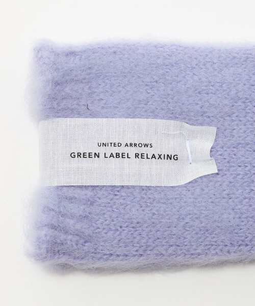 green label relaxing(グリーンレーベルリラクシング)の「シャギー ソックス(ソックス/靴下・レディース・ホワイト/ダークグレー/ライラック/ワイン・FREE)」の7枚目の写真